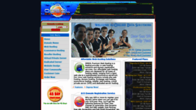 What Odsol.com website looked like in 2020 (4 years ago)