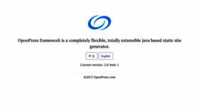 What Opoopress.com website looked like in 2020 (4 years ago)