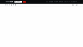 What Olgclub.com website looked like in 2020 (4 years ago)