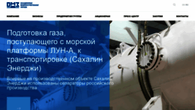 What Omz.ru website looked like in 2020 (5 years ago)