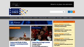 What Otroscineseuropa.com website looked like in 2020 (3 years ago)