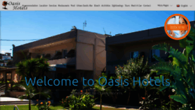 What Oasishotels.gr website looked like in 2020 (4 years ago)