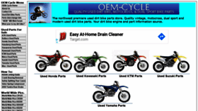 What Oem-cycle.com website looked like in 2020 (3 years ago)