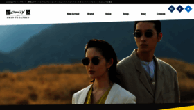 What Oomiya-eyewear.jp website looked like in 2020 (3 years ago)