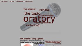 What Oratory.com website looked like in 2020 (3 years ago)