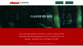 What Online.lokmatclassified.com website looked like in 2020 (3 years ago)
