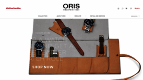 What Oris.ch website looked like in 2020 (3 years ago)