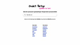 What Ordetbetyr.com website looked like in 2020 (3 years ago)
