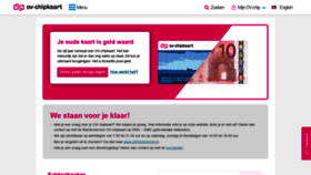 What Ov-chipkaart.nl website looked like in 2020 (3 years ago)