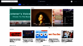 What Okmusic.jp website looked like in 2020 (3 years ago)