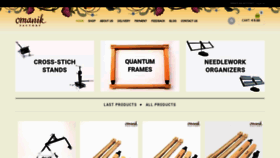 What Omanikfactory.com website looked like in 2020 (3 years ago)
