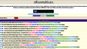 What Okhatrimaza.run website looked like in 2020 (3 years ago)