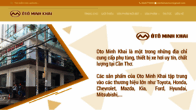 What Otominhkhai.com website looked like in 2020 (3 years ago)