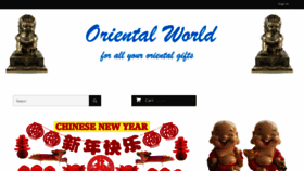 What Orientalworld.co.uk website looked like in 2020 (3 years ago)