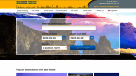 What Orangesmile.com website looked like in 2020 (3 years ago)