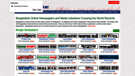 What Onlinebanglanewspaperlist.com website looked like in 2020 (3 years ago)