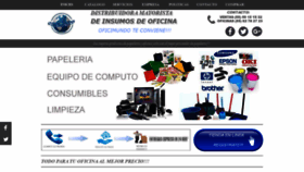 What Oficimundo.com.mx website looked like in 2020 (3 years ago)