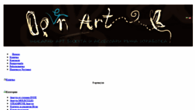 What Open-art7.com website looked like in 2020 (3 years ago)