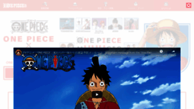 What One-piece.com website looked like in 2020 (3 years ago)