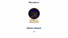 What Orientaarabians.com website looked like in 2020 (3 years ago)