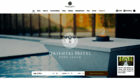 What Orientalhotel.jp website looked like in 2020 (3 years ago)
