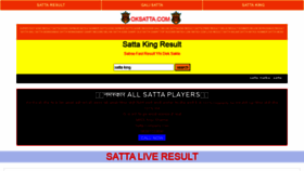 What Oksatta.com website looked like in 2020 (3 years ago)