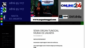 What Organtunggal.com website looked like in 2020 (3 years ago)