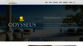 What Odysseus.be website looked like in 2020 (3 years ago)