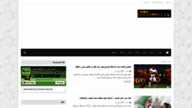What Omaldonya.com website looked like in 2020 (3 years ago)
