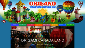 What Oriland.com website looked like in 2020 (3 years ago)