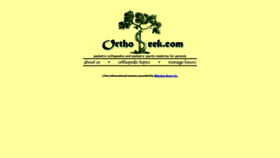 What Orthoseek.com website looked like in 2020 (3 years ago)