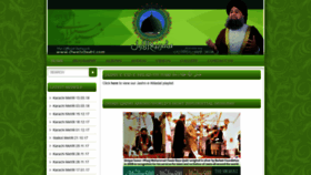 What Owaisqadri.com website looked like in 2020 (3 years ago)
