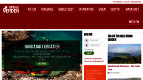 What Opdagverden.dk website looked like in 2020 (3 years ago)