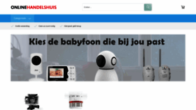 What Onlinehandelshuis.nl website looked like in 2020 (3 years ago)