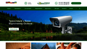 What Osonnya.com website looked like in 2020 (3 years ago)