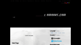 What Omonas.com website looked like in 2020 (3 years ago)
