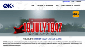 What Okdollar.com website looked like in 2020 (3 years ago)