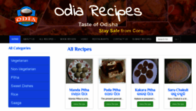 What Odiarecipes.com website looked like in 2020 (3 years ago)