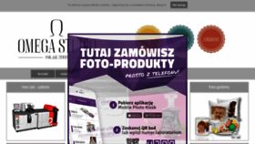 What Omegastudio.pl website looked like in 2020 (3 years ago)