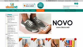 What Obuca.net website looked like in 2020 (3 years ago)
