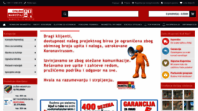 What Onlinenamestaj.rs website looked like in 2020 (3 years ago)