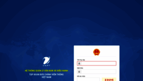 What Office.quangngai.gov.vn website looked like in 2020 (3 years ago)