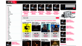 What Okmp3.ru website looked like in 2020 (3 years ago)