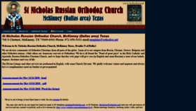 What Orthodox.net website looked like in 2020 (5 years ago)