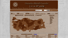 What Osmanlicagazeteler.org website looked like in 2020 (3 years ago)