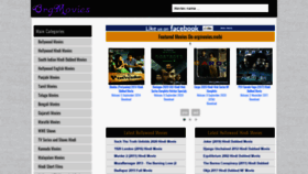 What Orgmovies.net website looked like in 2020 (3 years ago)