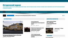 What Oxzy.ru website looked like in 2020 (3 years ago)