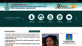 What Oasis.gov.in website looked like in 2020 (3 years ago)