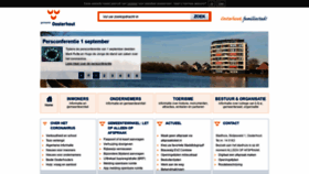 What Oosterhout.nl website looked like in 2020 (3 years ago)