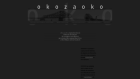 What Okozaoko.com website looked like in 2020 (3 years ago)